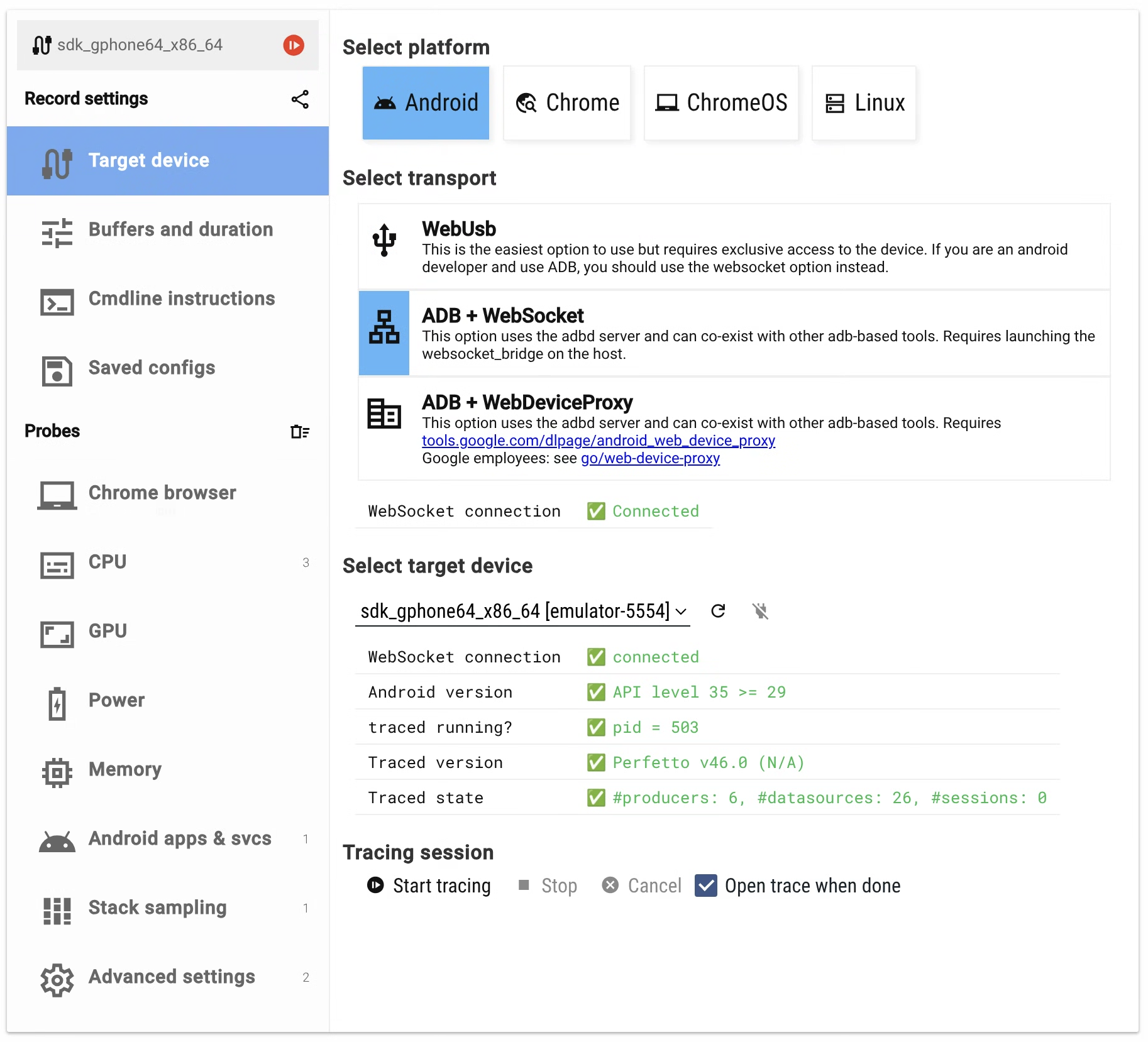 Record page of the Perfetto UI